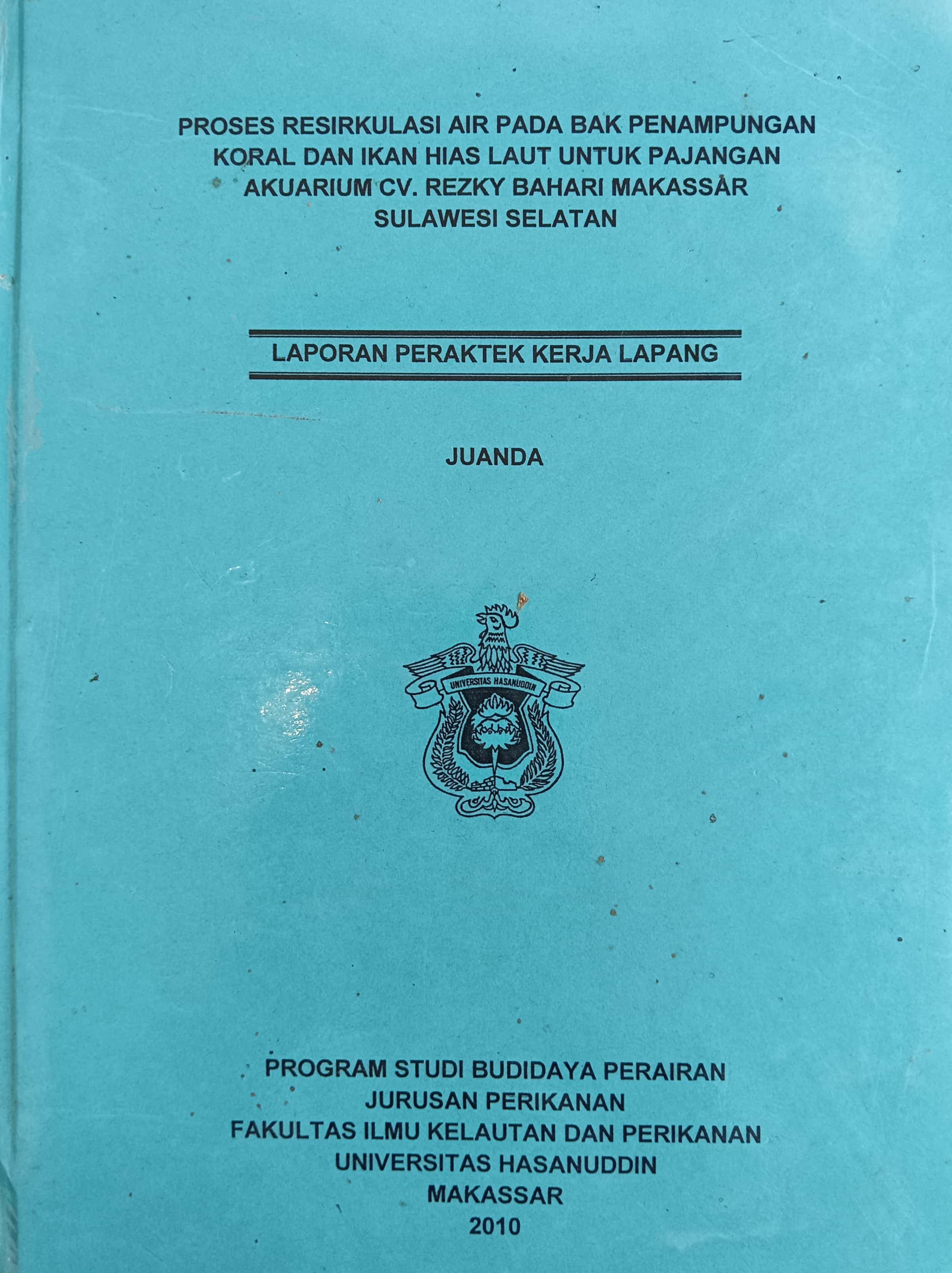20240716051722_JUANDA.jpg