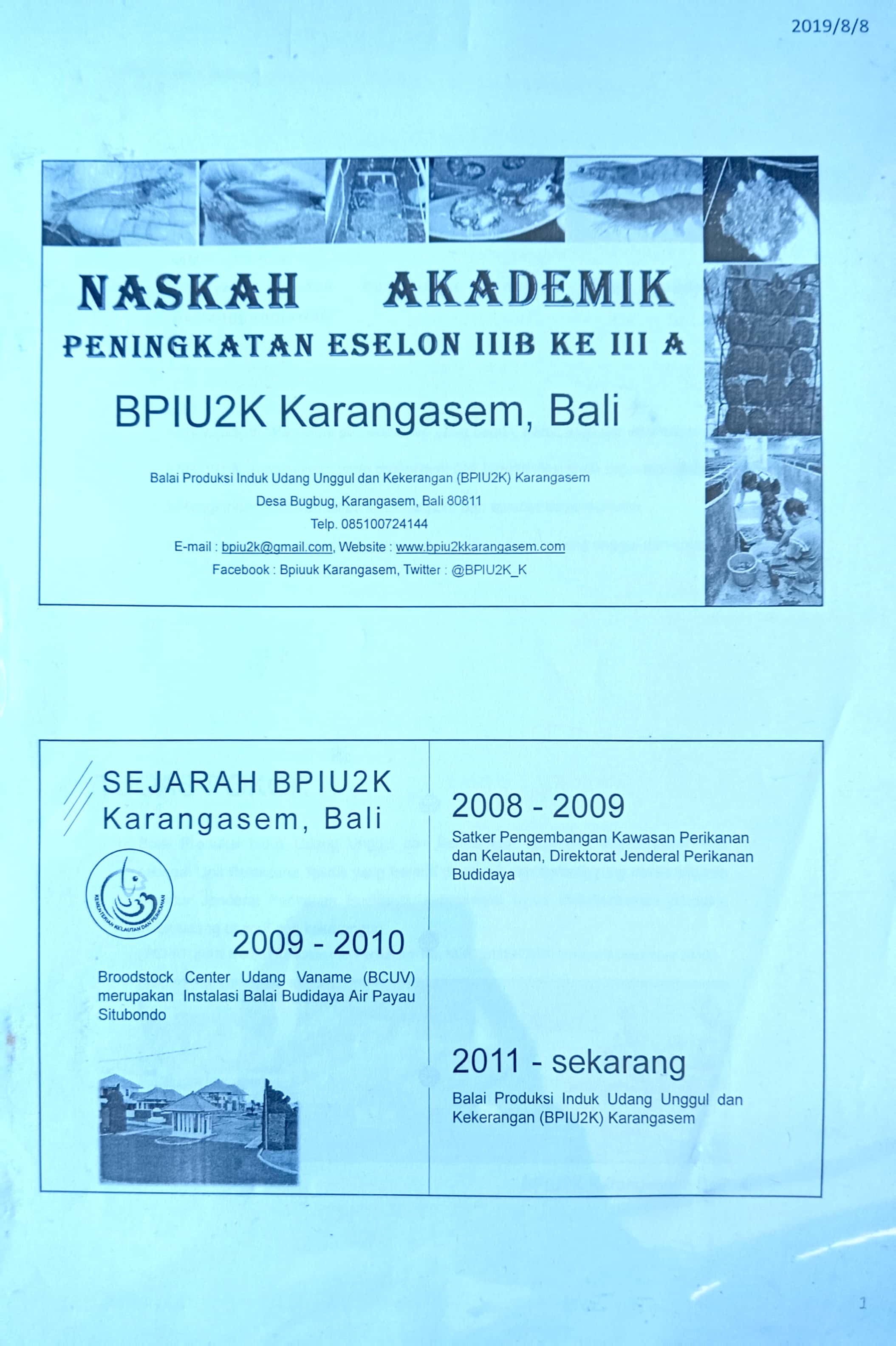 20240816065602_3.jpg