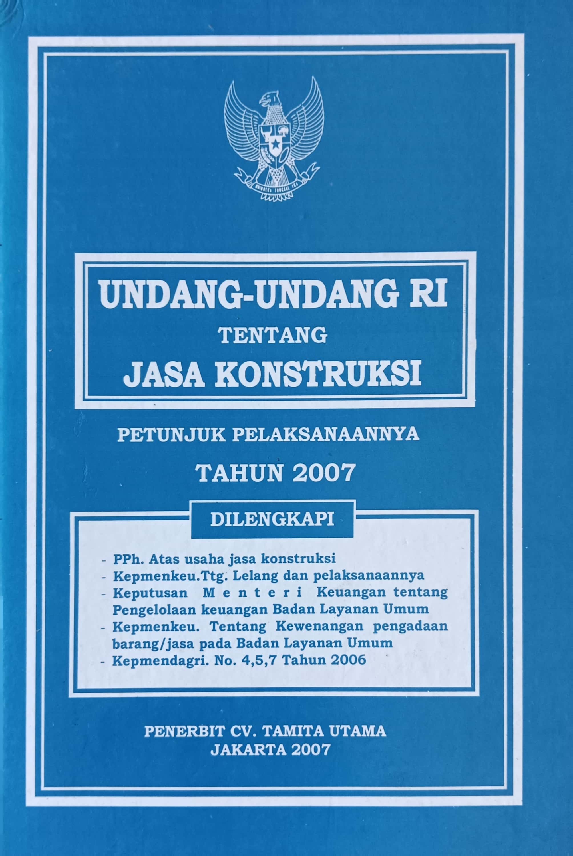 20240822013034_4.jpg