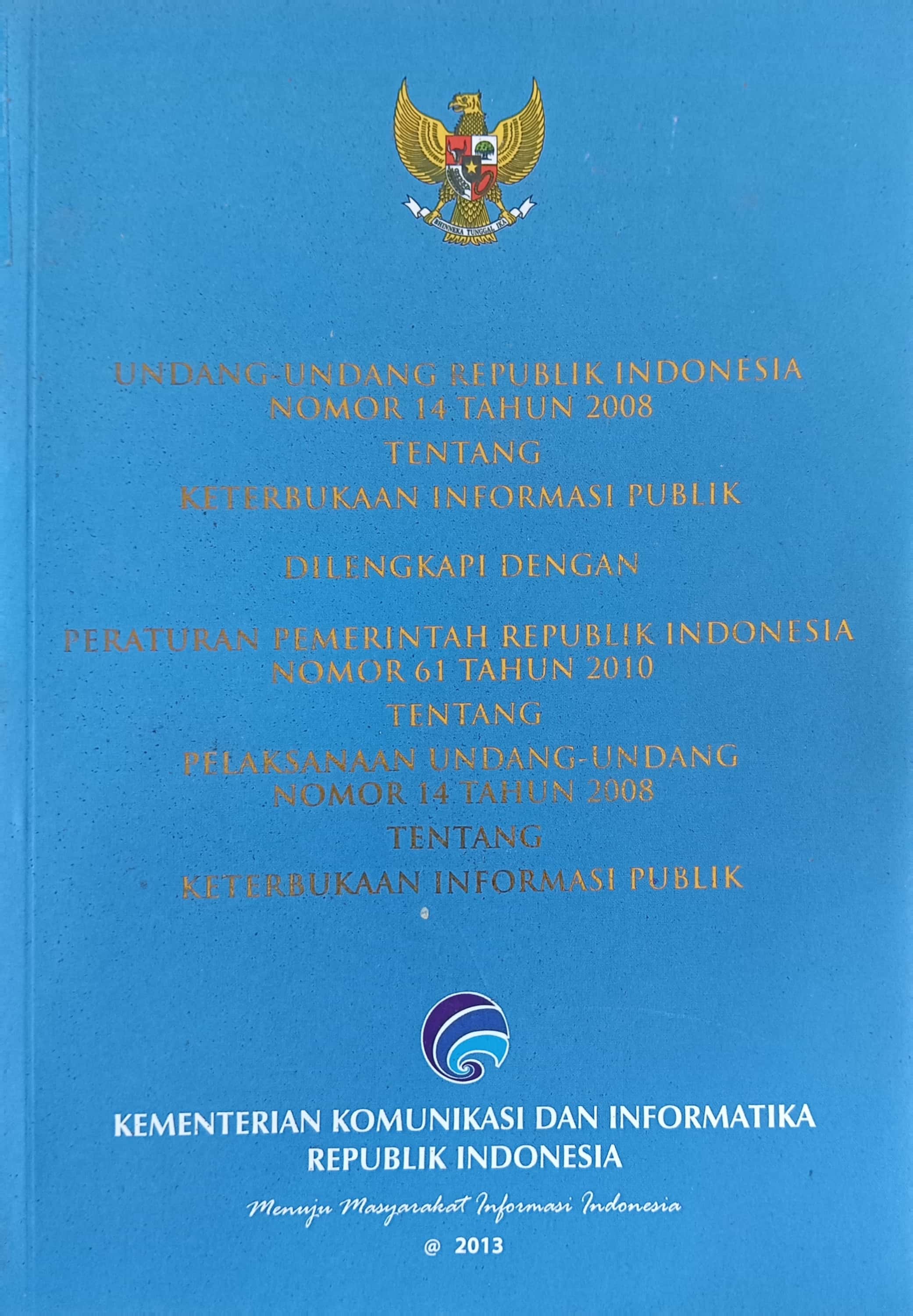 20240822013910_1.jpg