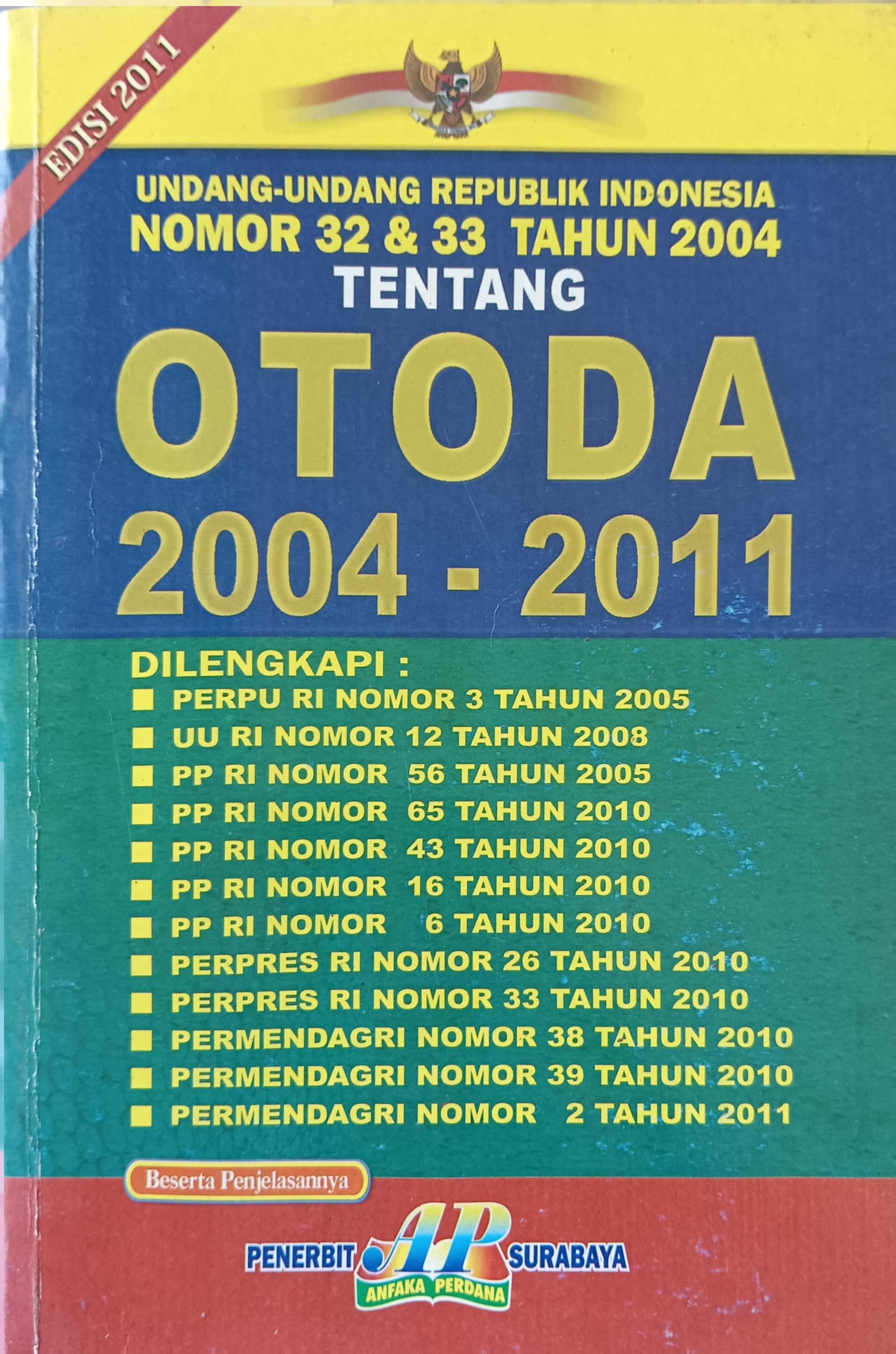 20240822023250_5.jpg