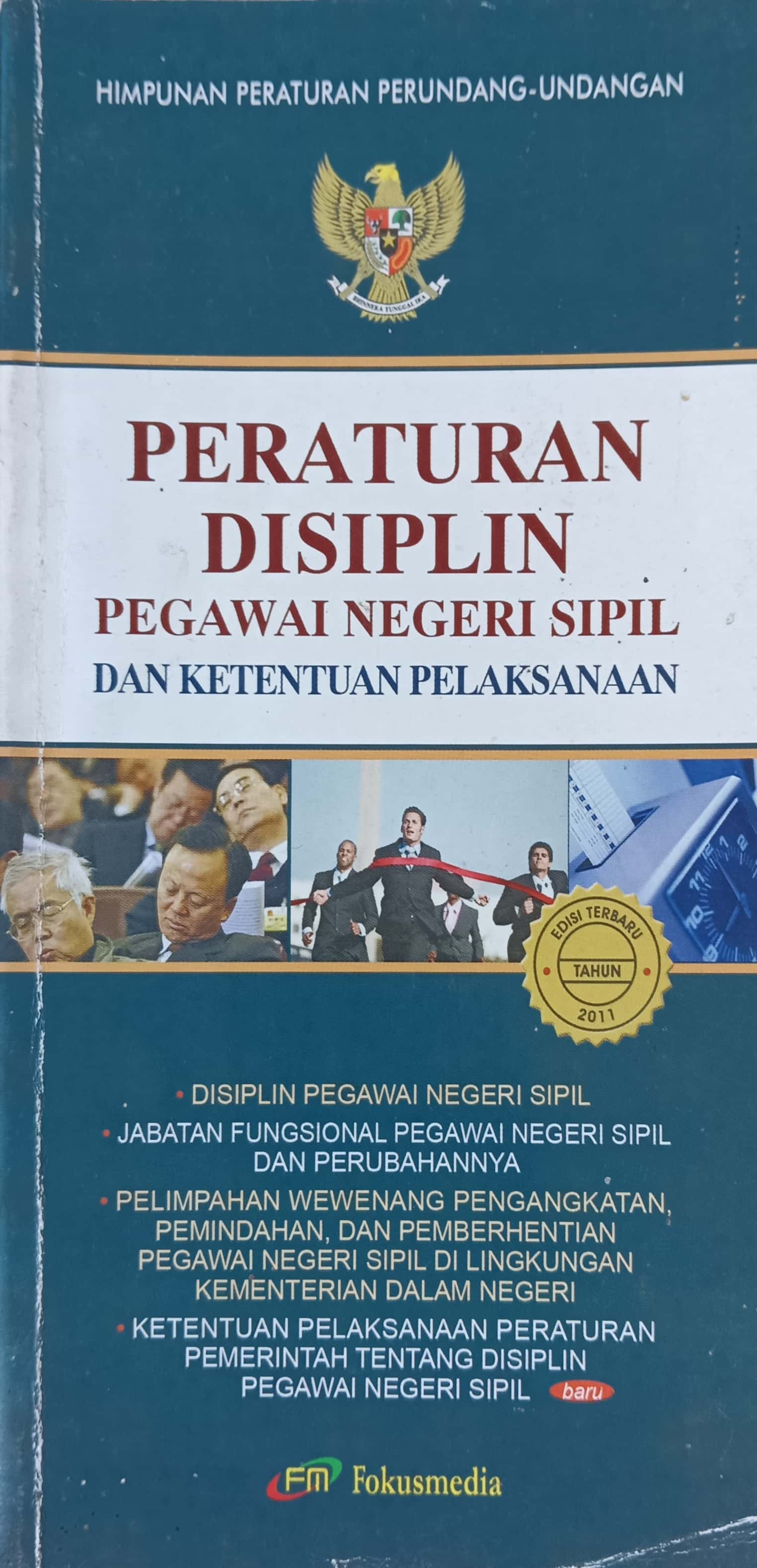 20240822070439_3.jpg