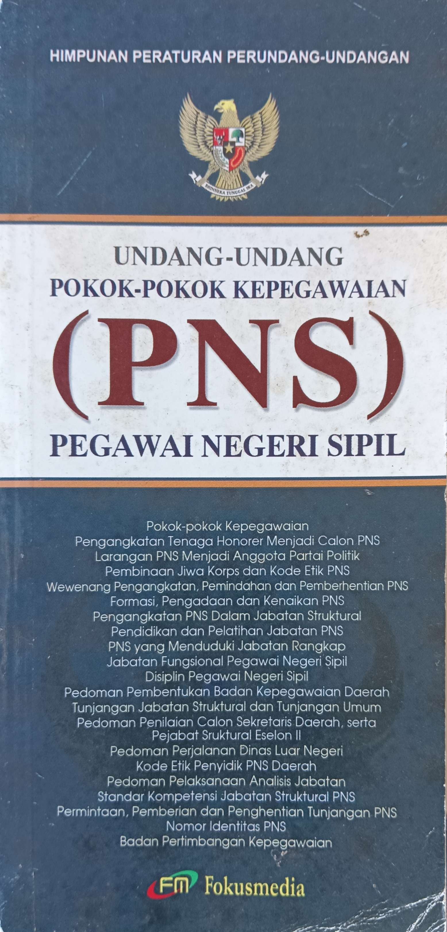 20240822070730_7.jpg